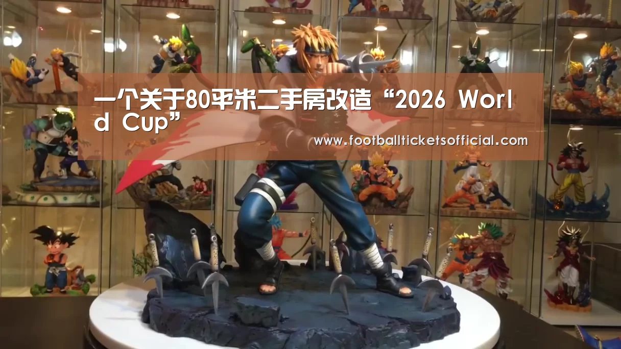 World Cup tickets