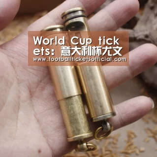 2026足球世界杯