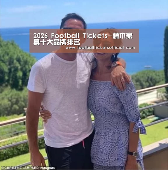 2026 World Cup